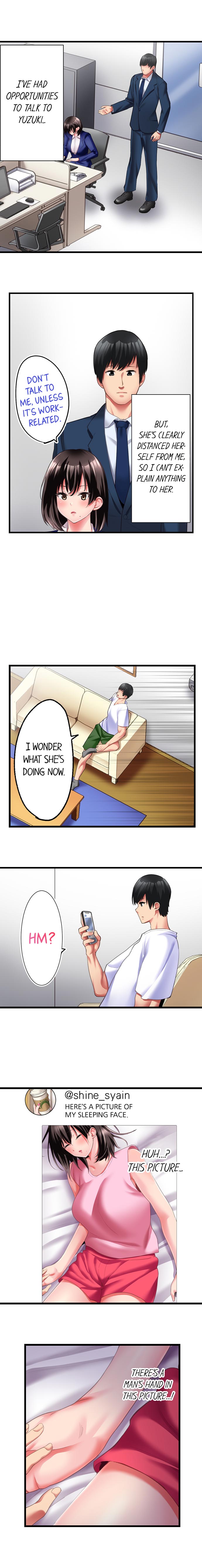 #Busted by My Co-Worker - Chapter 16 Page 7