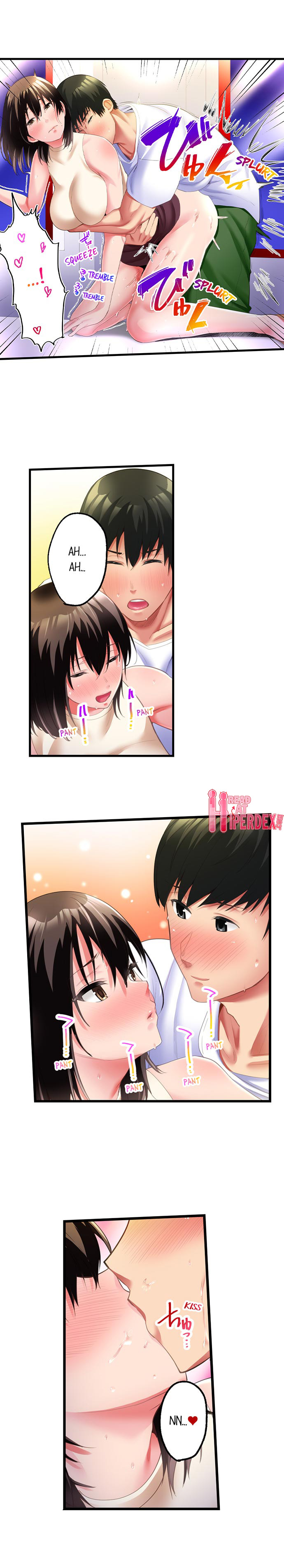 #Busted by My Co-Worker - Chapter 18 Page 6