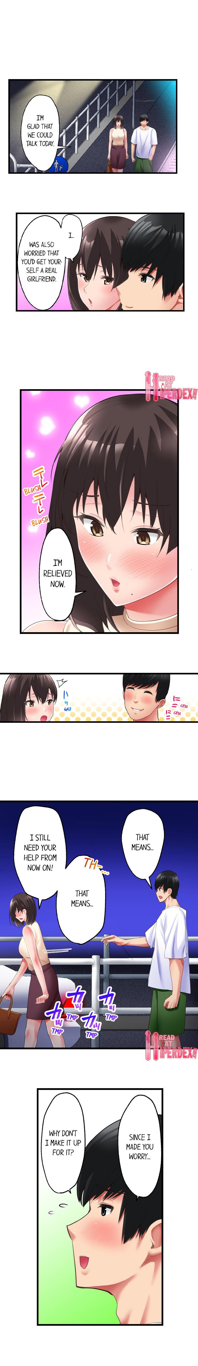#Busted by My Co-Worker - Chapter 18 Page 7