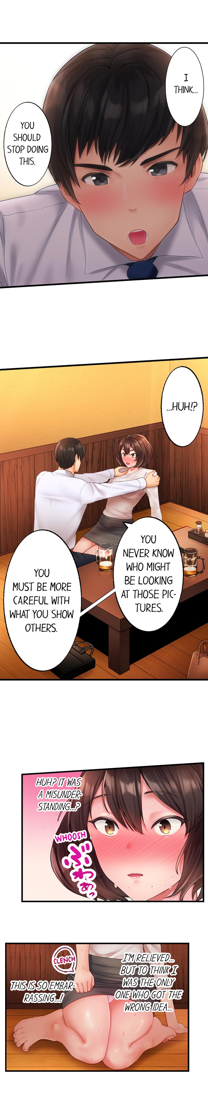 #Busted by My Co-Worker - Chapter 2 Page 5