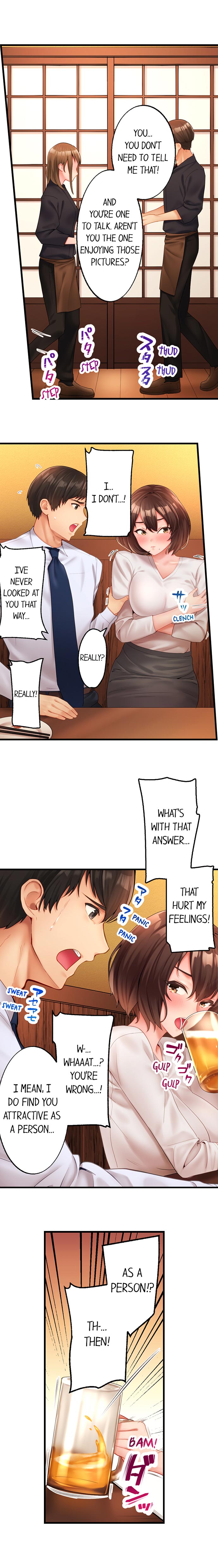 #Busted by My Co-Worker - Chapter 2 Page 6