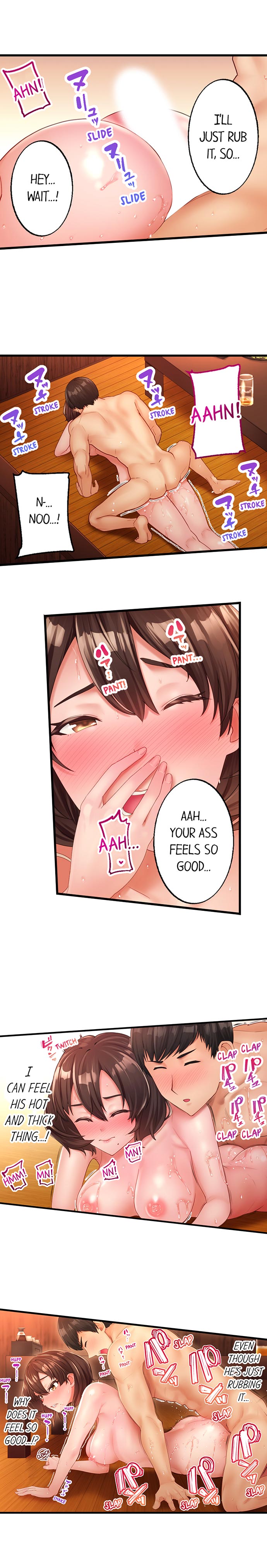 #Busted by My Co-Worker - Chapter 3 Page 6