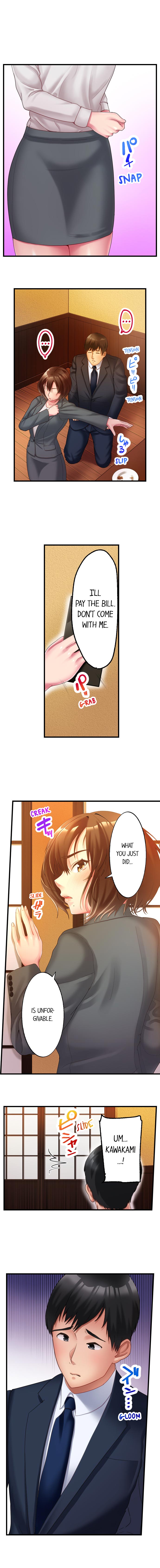 #Busted by My Co-Worker - Chapter 4 Page 4