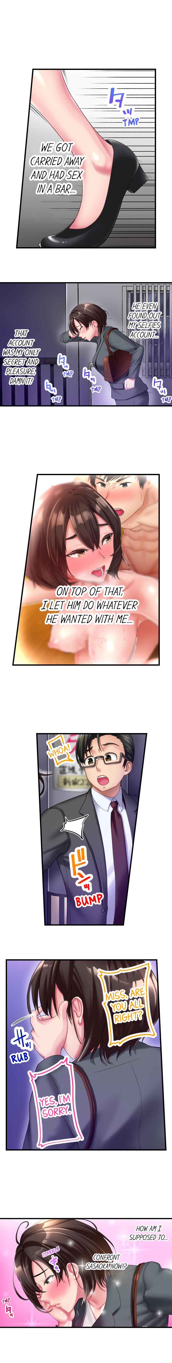 #Busted by My Co-Worker - Chapter 4 Page 5