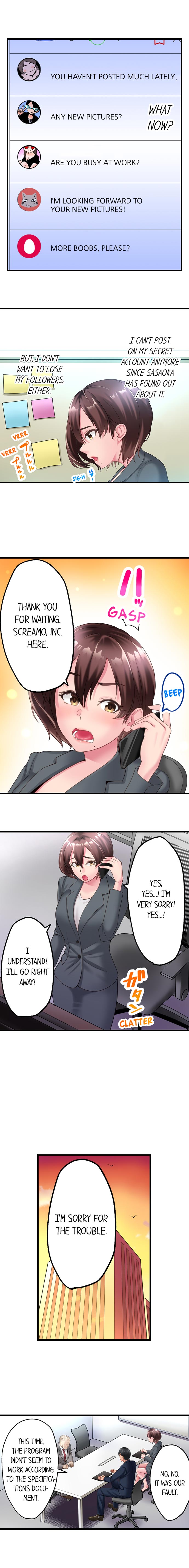 #Busted by My Co-Worker - Chapter 4 Page 7