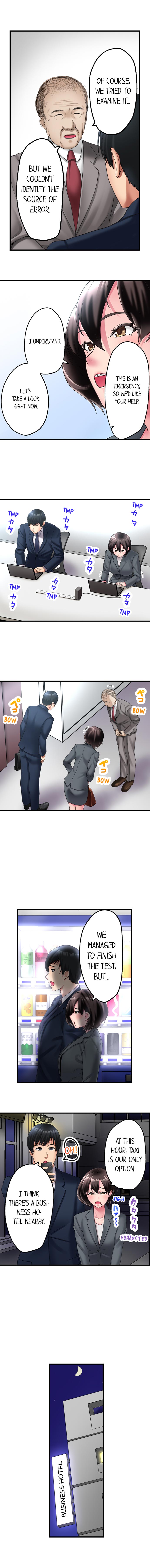 #Busted by My Co-Worker - Chapter 4 Page 8