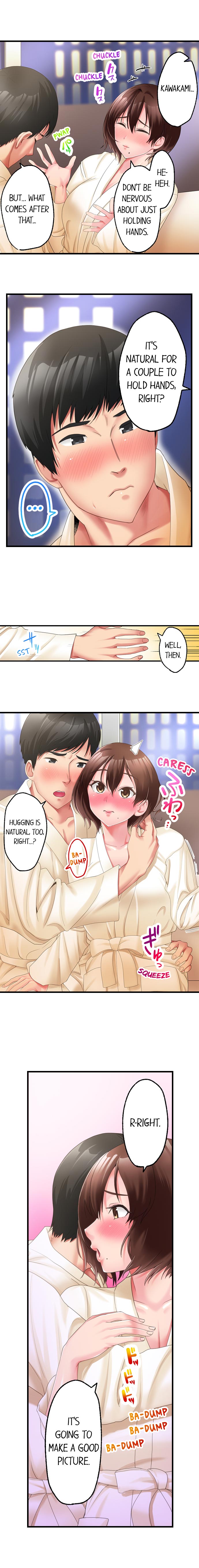 #Busted by My Co-Worker - Chapter 5 Page 10