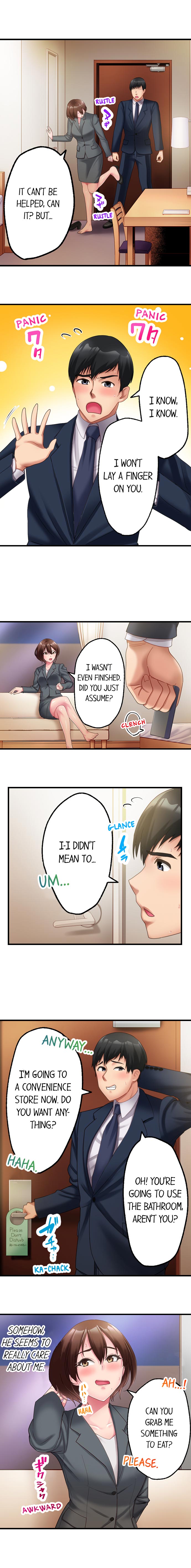 #Busted by My Co-Worker - Chapter 5 Page 3