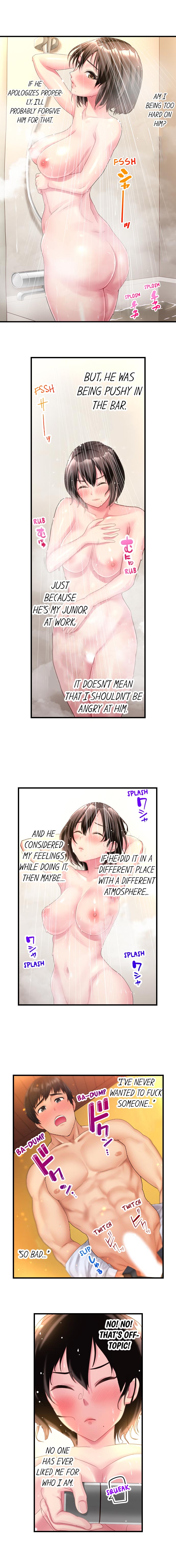 #Busted by My Co-Worker - Chapter 5 Page 4