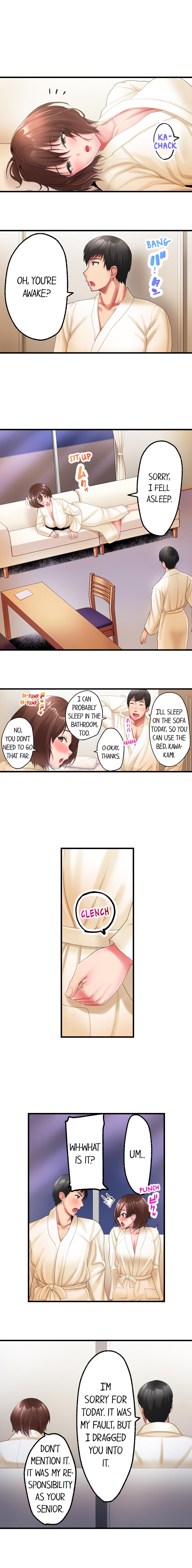 #Busted by My Co-Worker - Chapter 5 Page 6
