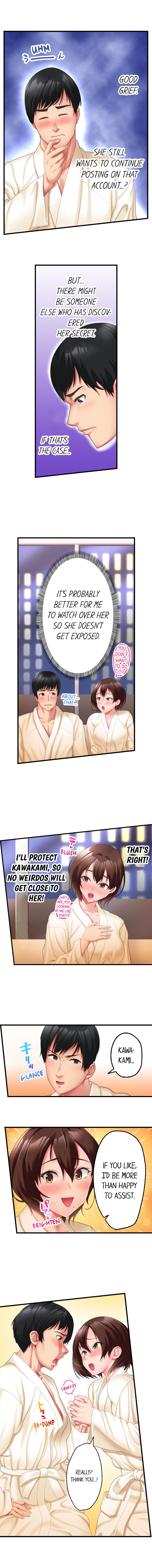 #Busted by My Co-Worker - Chapter 5 Page 9
