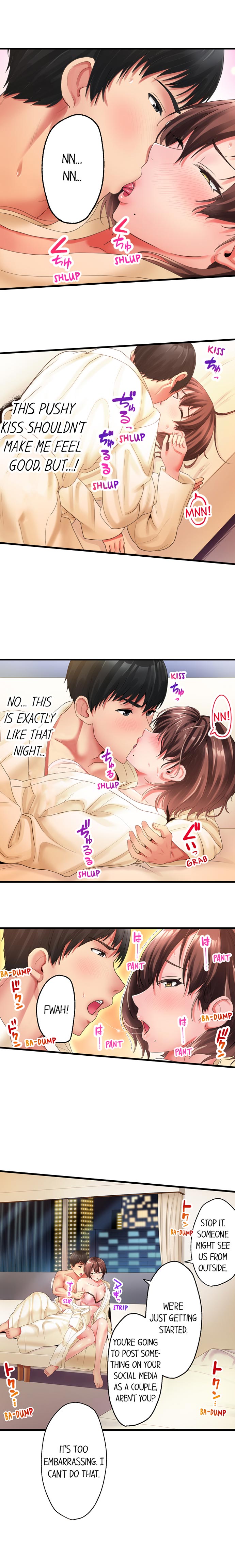 #Busted by My Co-Worker - Chapter 6 Page 3