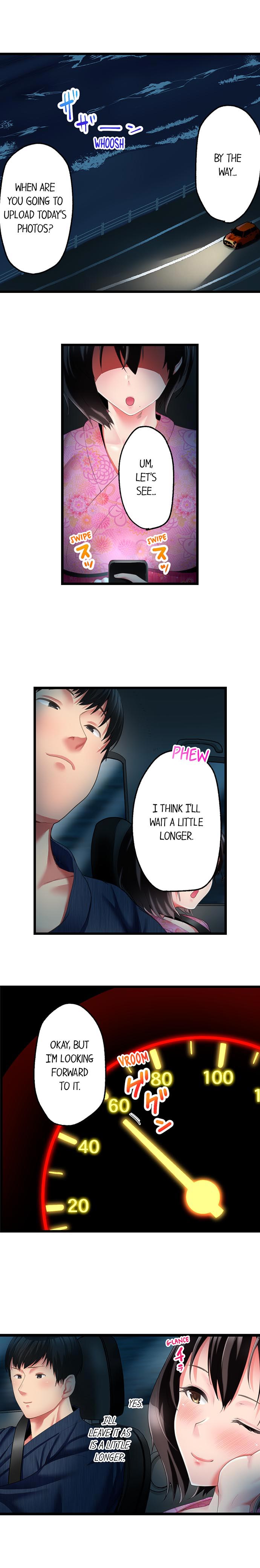 #Busted by My Co-Worker - Chapter 9 Page 8