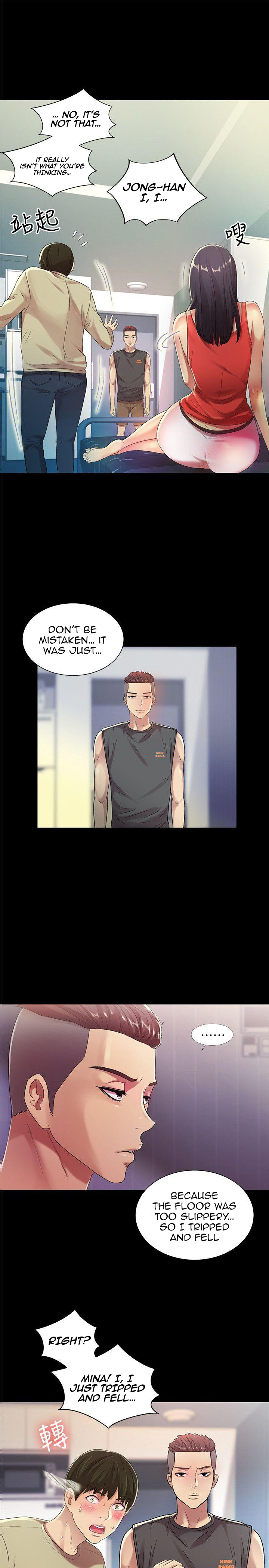 Friend’s Girlfriend - Chapter 14 Page 3