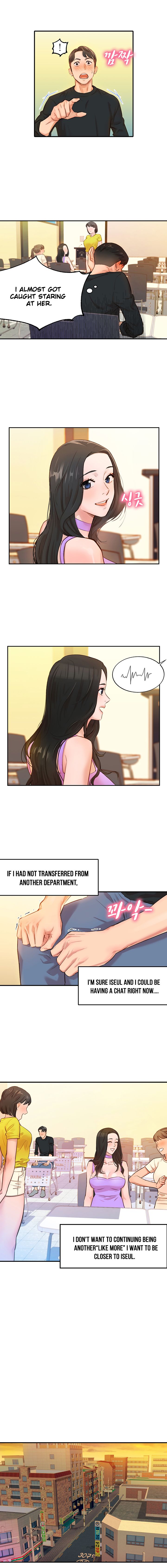 Stargram Goddess - Chapter 1 Page 5