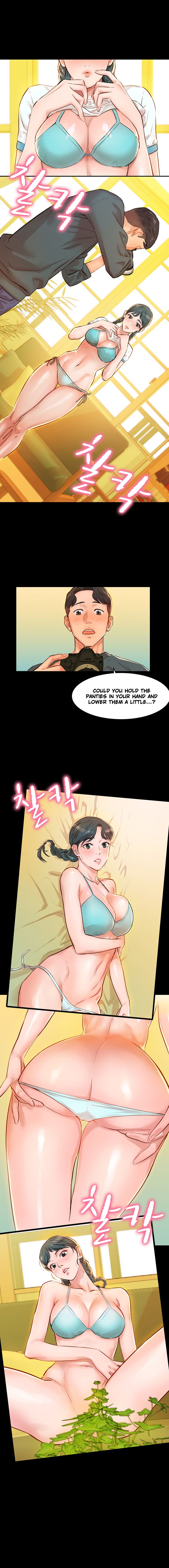 Stargram Goddess - Chapter 1 Page 8