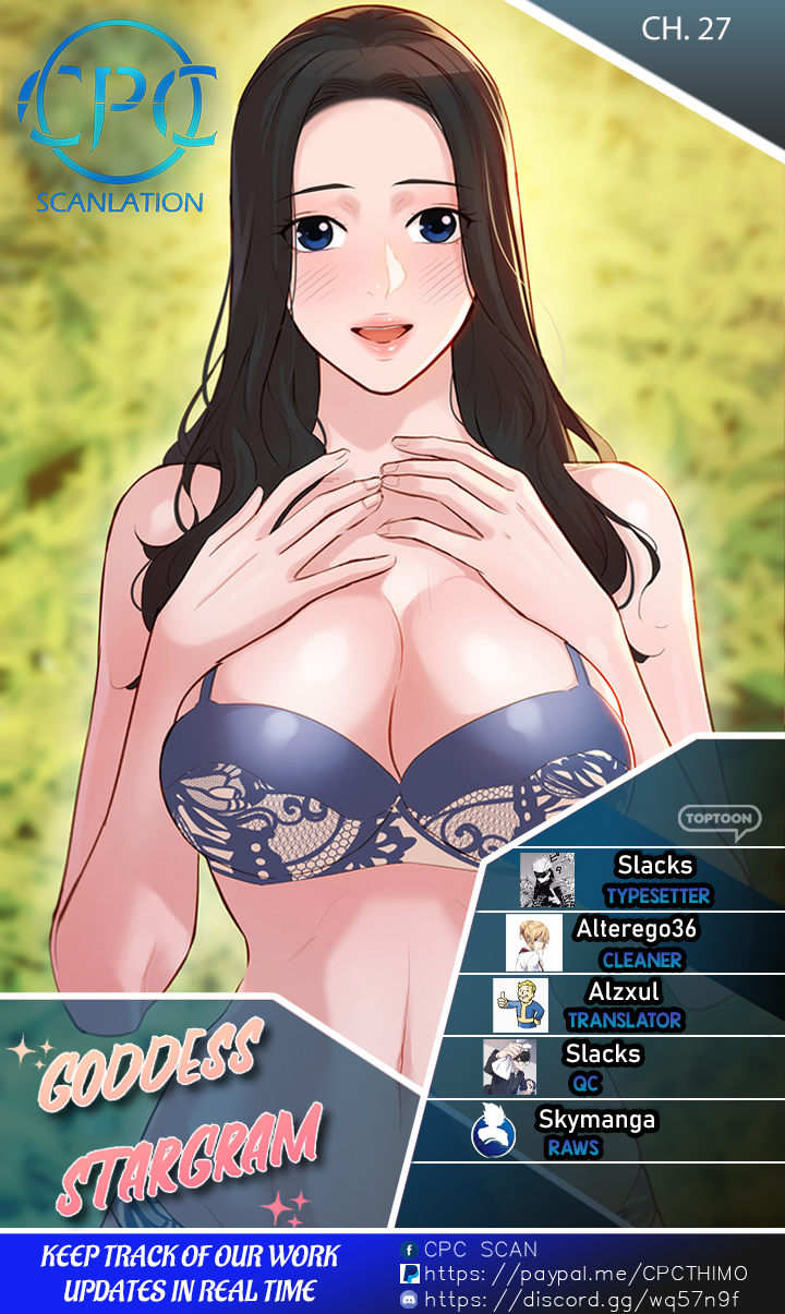 Stargram Goddess - Chapter 27 Page 1
