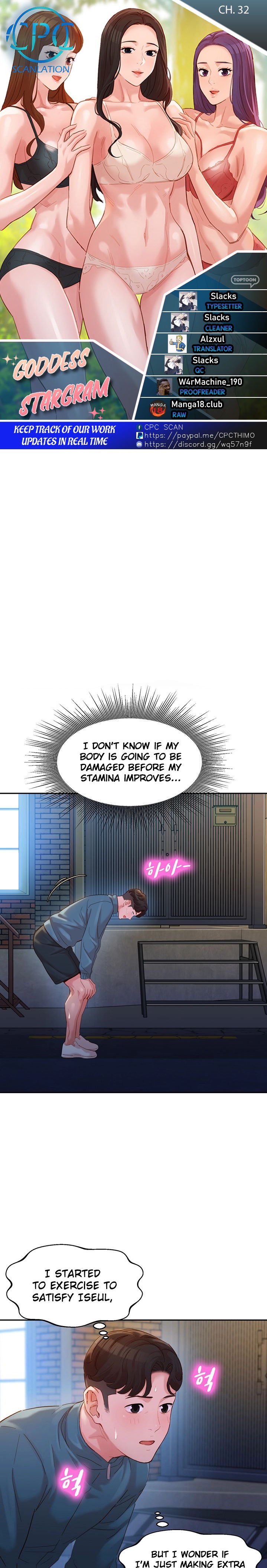 Stargram Goddess - Chapter 32 Page 1