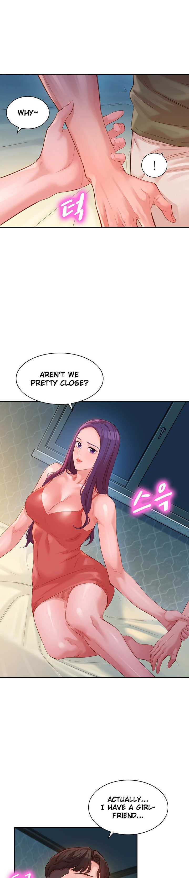 Stargram Goddess - Chapter 32 Page 22