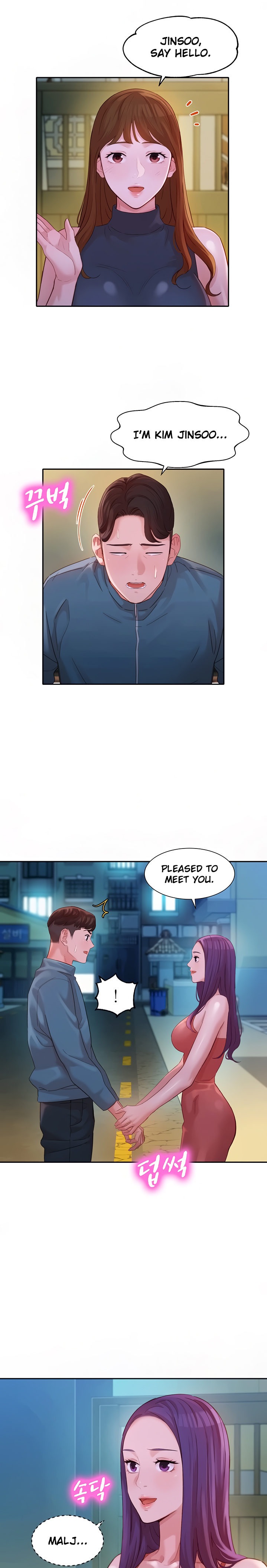 Stargram Goddess - Chapter 32 Page 6