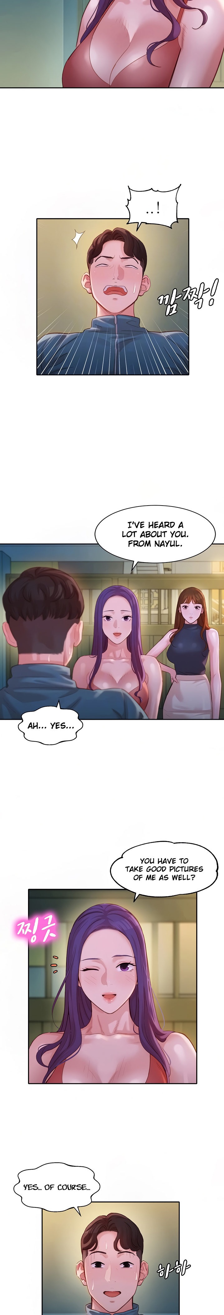 Stargram Goddess - Chapter 32 Page 7