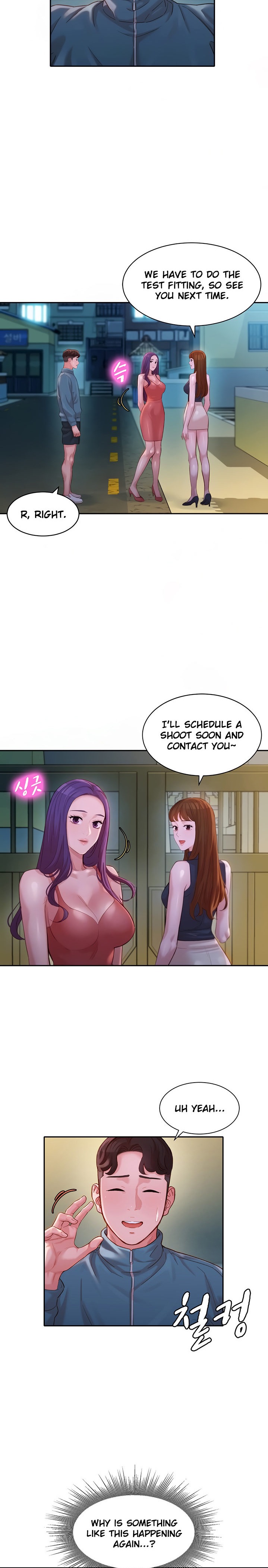 Stargram Goddess - Chapter 32 Page 8