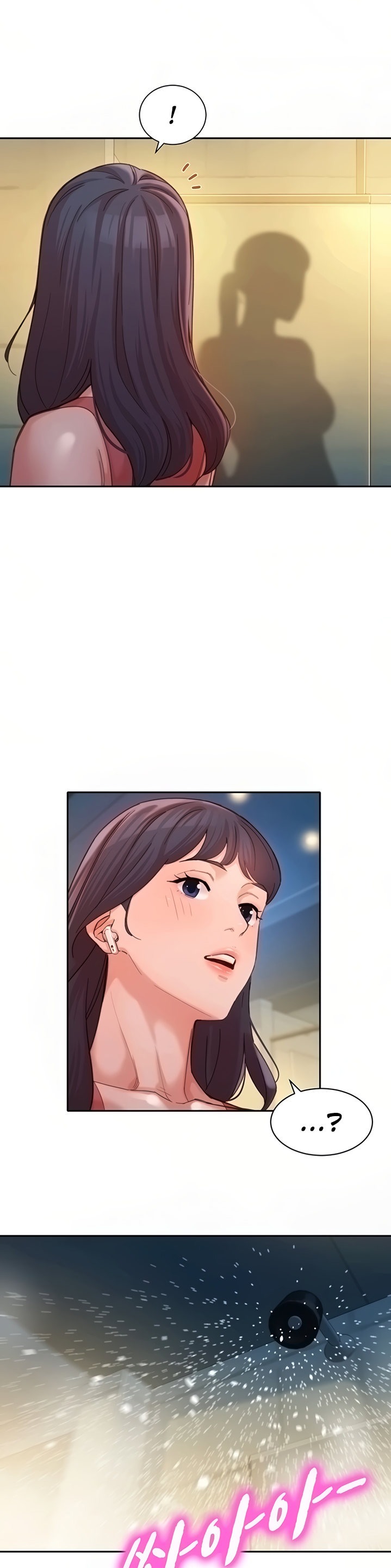 Stargram Goddess - Chapter 36 Page 13