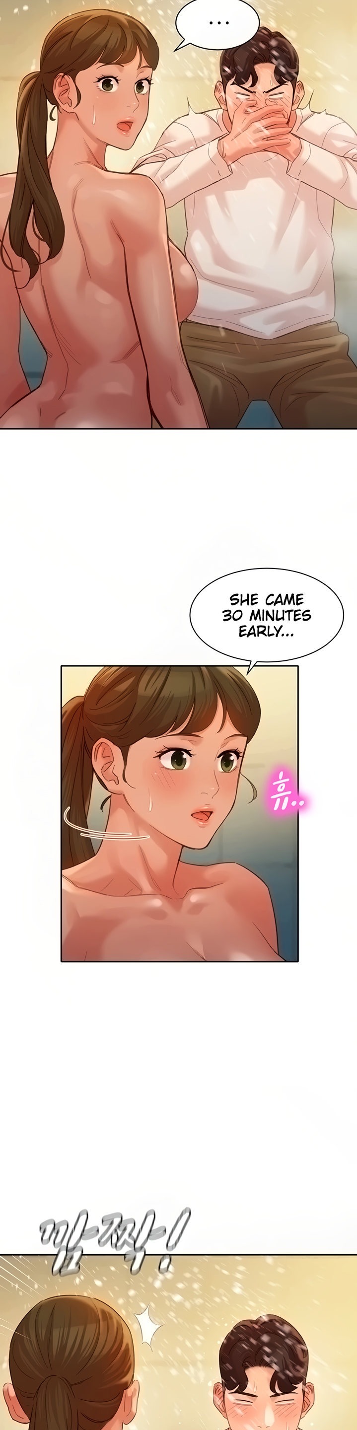 Stargram Goddess - Chapter 36 Page 16