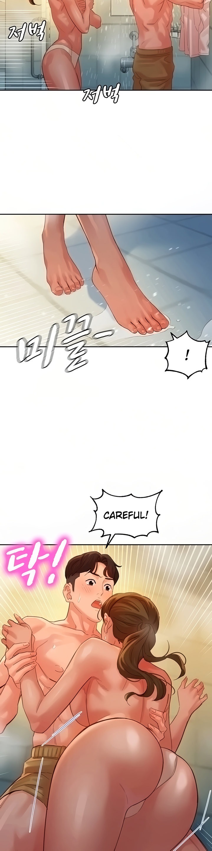 Stargram Goddess - Chapter 36 Page 20