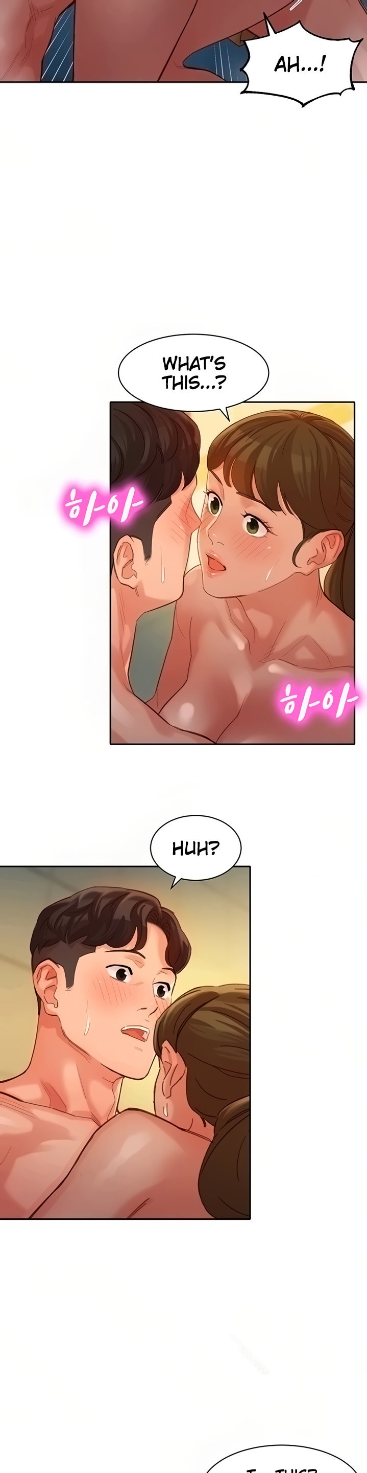 Stargram Goddess - Chapter 36 Page 21