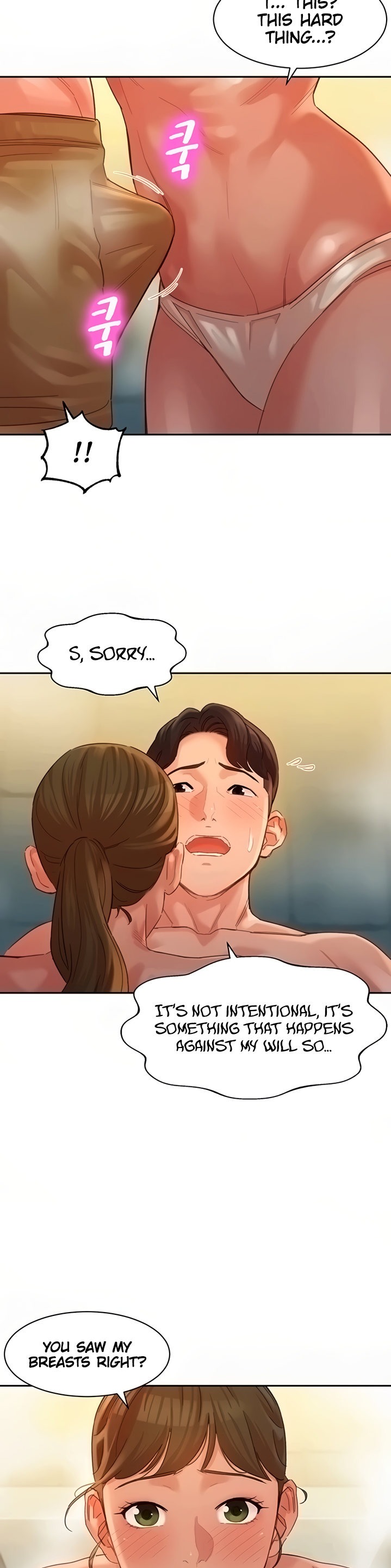 Stargram Goddess - Chapter 36 Page 22