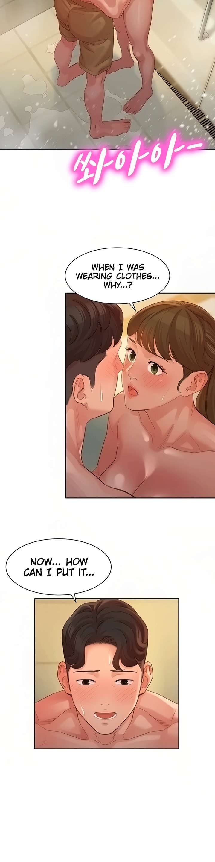 Stargram Goddess - Chapter 36 Page 24