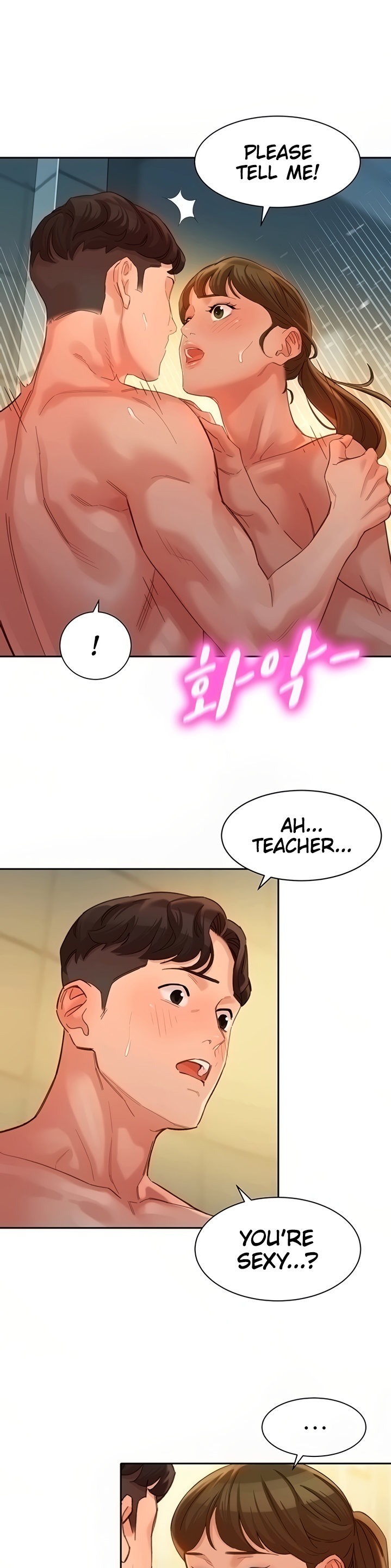 Stargram Goddess - Chapter 36 Page 25