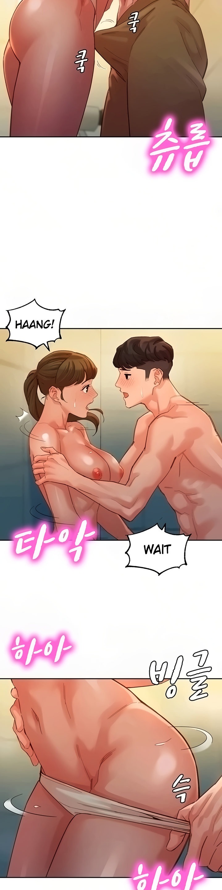 Stargram Goddess - Chapter 36 Page 28