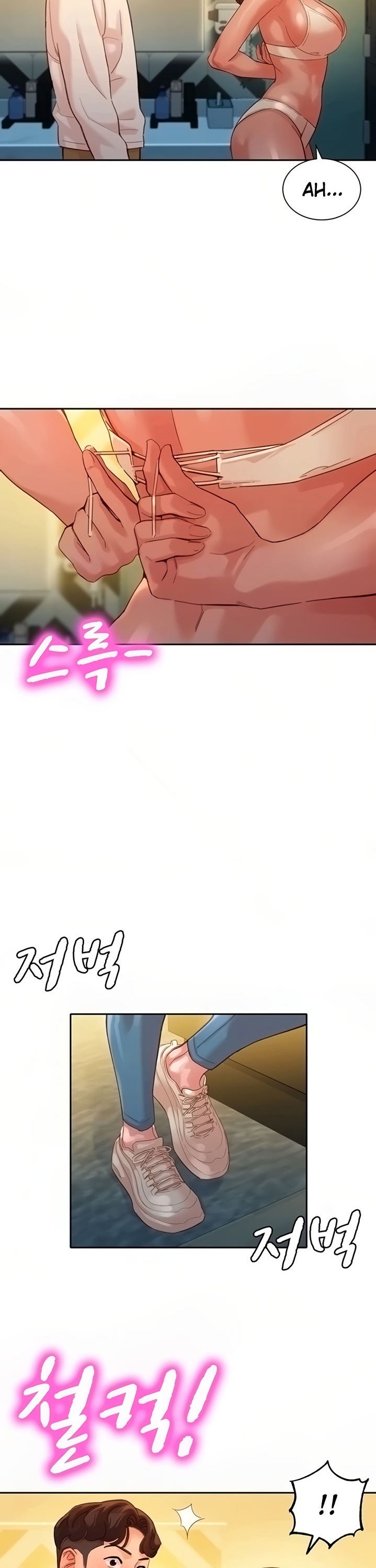 Stargram Goddess - Chapter 36 Page 9