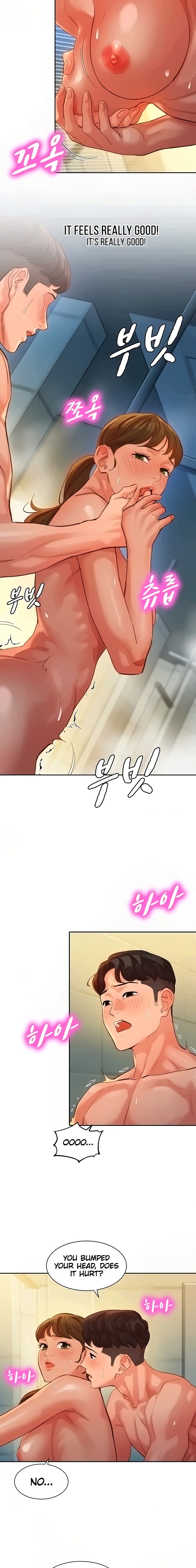 Stargram Goddess - Chapter 37 Page 7