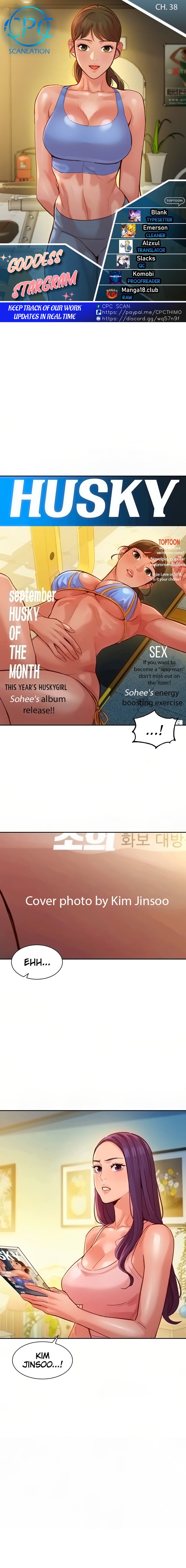 Stargram Goddess - Chapter 38 Page 1