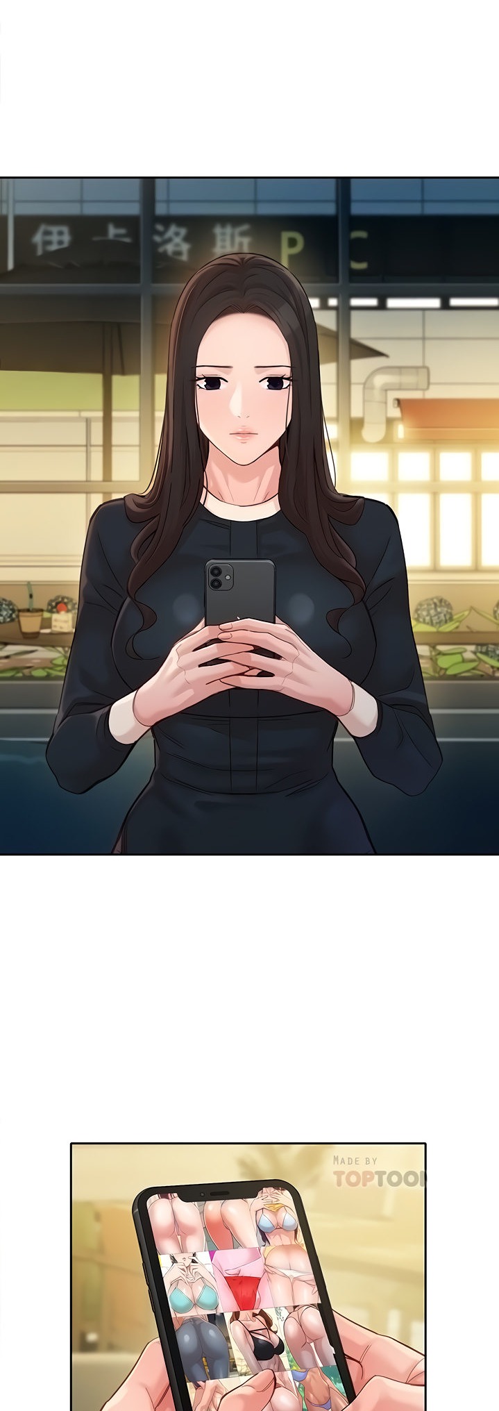 Stargram Goddess - Chapter 39 Page 14