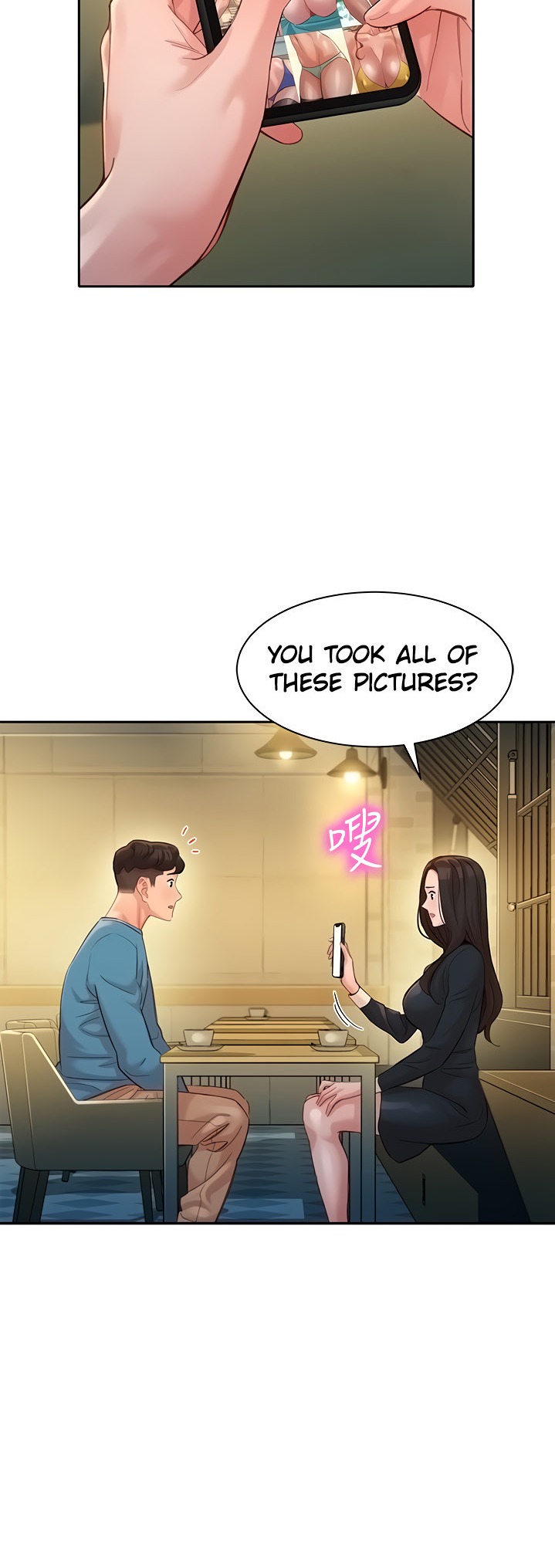 Stargram Goddess - Chapter 39 Page 15