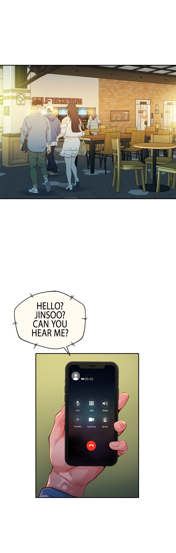 Stargram Goddess - Chapter 39 Page 5