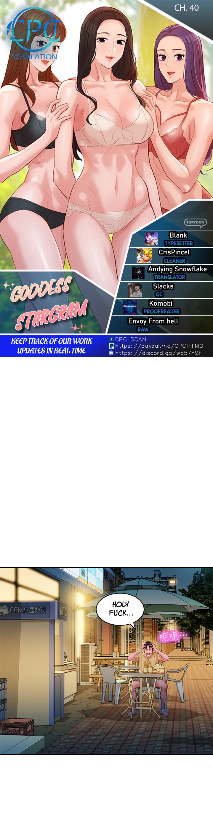 Stargram Goddess - Chapter 40 Page 1