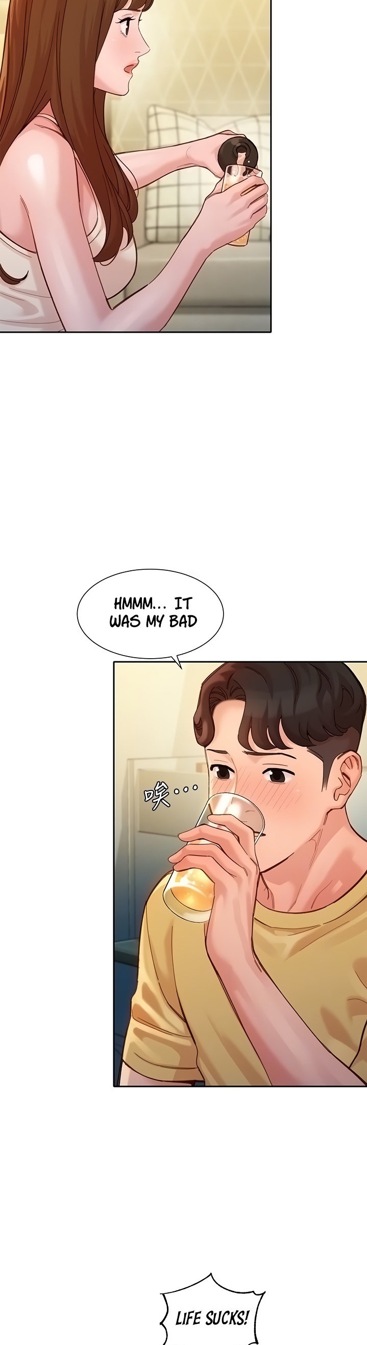Stargram Goddess - Chapter 40 Page 13