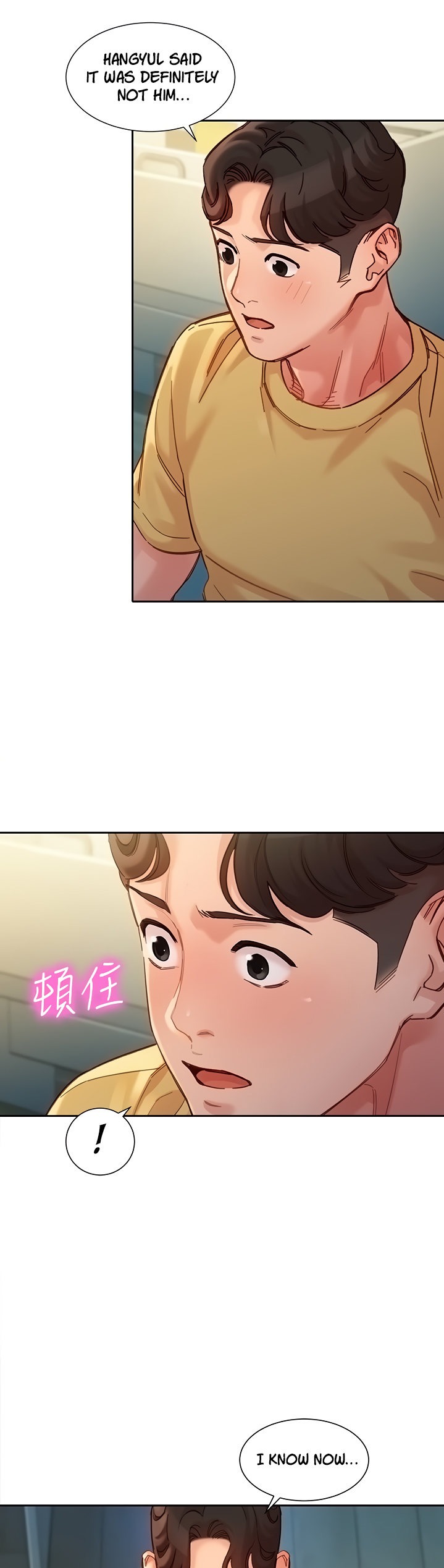Stargram Goddess - Chapter 40 Page 28