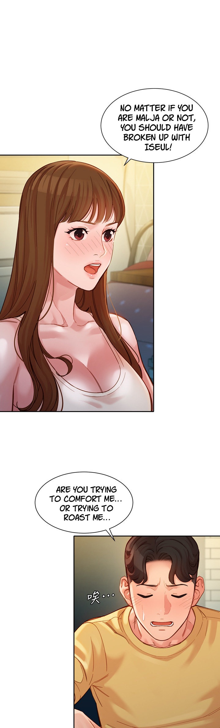 Stargram Goddess - Chapter 40 Page 37