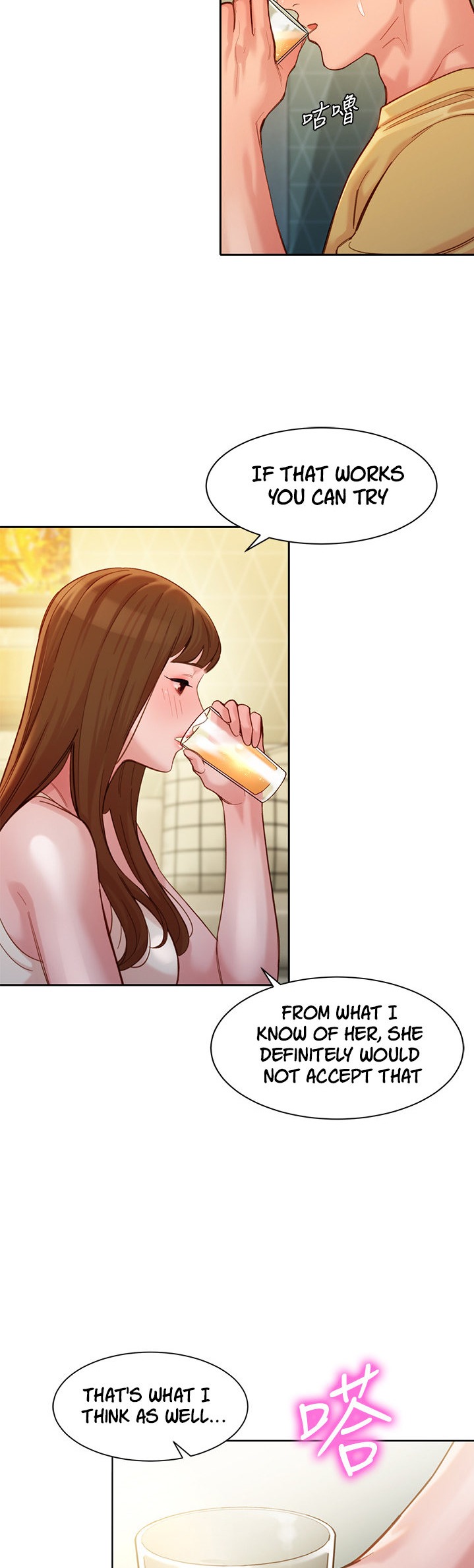 Stargram Goddess - Chapter 40 Page 39