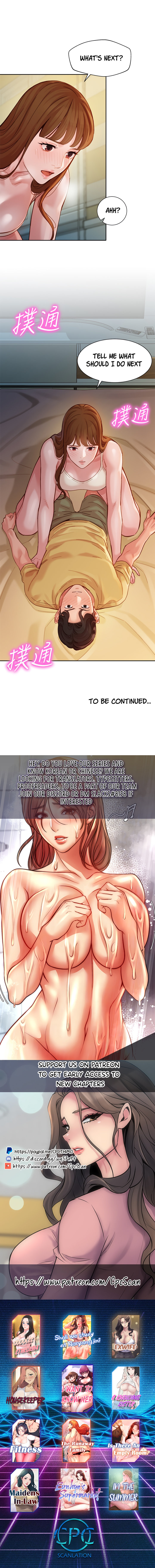Stargram Goddess - Chapter 41 Page 10
