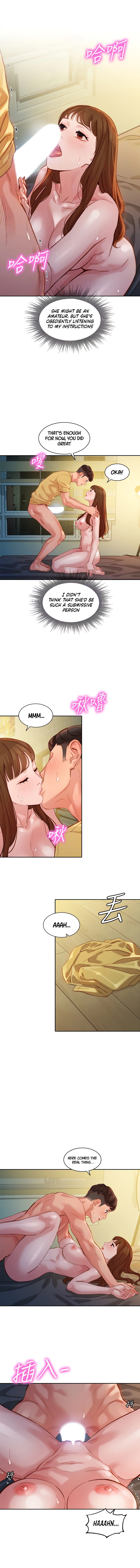Stargram Goddess - Chapter 44 Page 4
