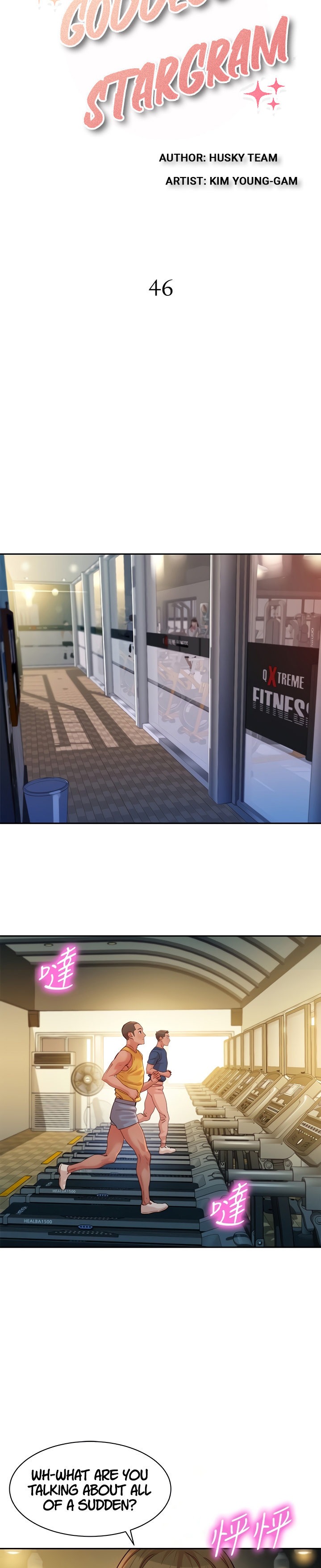 Stargram Goddess - Chapter 46 Page 4