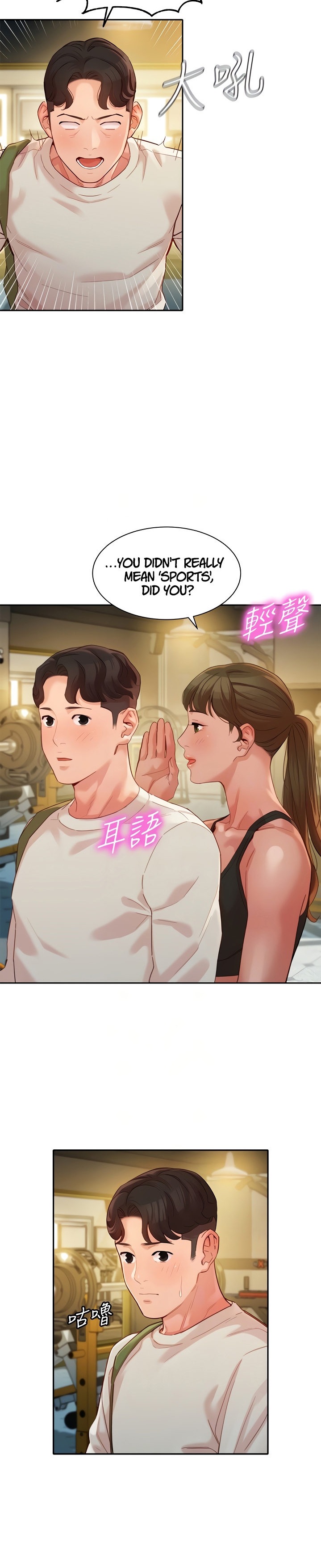 Stargram Goddess - Chapter 46 Page 6