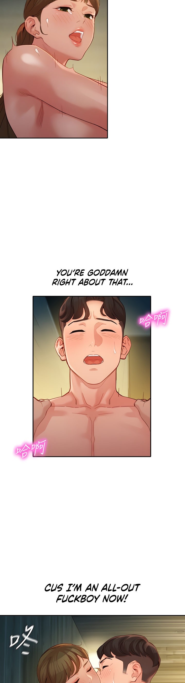 Stargram Goddess - Chapter 47 Page 13